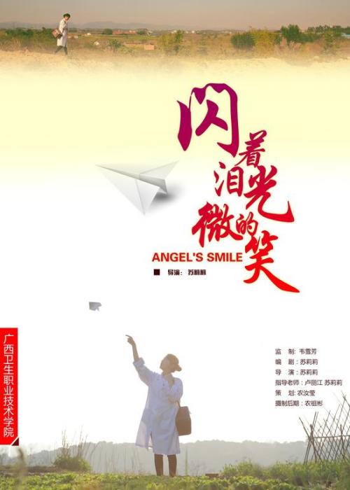 法国留学银行存款证明